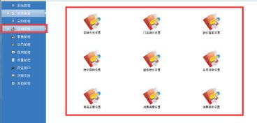 藥店經(jīng)營必備 幾款高效實用的醫(yī)藥管理軟件推薦