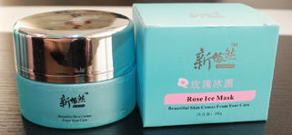 美容保健產(chǎn)品批發(fā)代理全指南 從護膚品到化妝品一站式解決方案