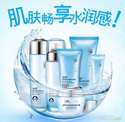 冰菊玻尿酸精華護(hù)膚套裝 深層補(bǔ)水，煥活肌底，打造水潤透亮美肌